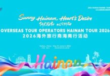 “Sanya Is Full of Surprises!” International Tour Operators Praise Sanya’s Diverse Charm