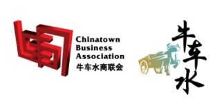 Experience Singapore’s Living Heritage at Chinatown Singapore’s Happy Dragon Boat Festival and June Holiday Family Activities