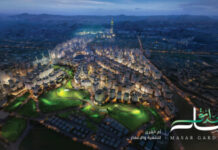 Umm Al Qura Unveils SAR 50 Billion Growth Strategy and Launches SAR 6 Billion Masar Gardens Project in Makkah