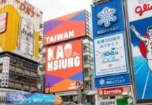 Kaohsiung Tourism Surges: New International Campaign Set to Reach 28 Million Across Asia