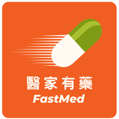 775847-FASTMED-LOGO-1-png-400x0-2