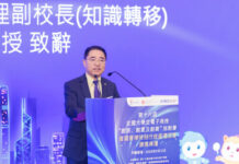 PolyU hosts inaugural HKSAR “3Chuang Competition” Contest, unleashing innovative youth power to drive innovation and technology development in Hong Kong