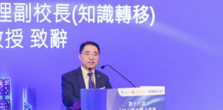 PolyU hosts inaugural HKSAR “3Chuang Competition” Contest, unleashing innovative youth power to drive innovation and technology development in Hong Kong