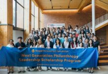 Art+AI Fuels Innovation & Entrepreneurship: 2026 Next Generation Philanthropy Leadership Program Opens Recruitment
