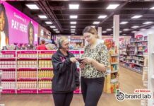 AS Watson Launches brand lab to Turn Retail Scale into a Data-driven Brand Growth Engine