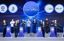 Thailand Launches FastPass Program, Unlocking USD 21 billion in Strategic High-Tech Investment