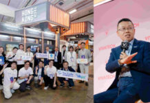 HKPC Leads Four Hong Kong I&T Enterprises to Paris VivaTech 2026 Leveraging Hong Kong’s “Two-Way Springboard” Strategic Advantage to Accelerate Global Markets Connections