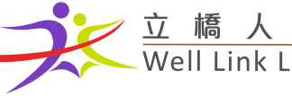 Well Link Life Successfully Issued USD200mm 10-year Tier 2 Capital Bonds