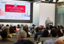 Europe and China Must Pivot from Tech Rivalry to “Constructive Engagement” in AI Era, Warn Leaders at CEIBS Forums