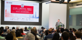 Europe and China Must Pivot from Tech Rivalry to “Constructive Engagement” in AI Era, Warn Leaders at CEIBS Forums