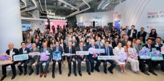 HKPC “E-commerce Innovation Expo 2026” Opens