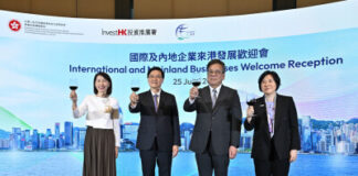 Hong Kong celebrates surge of global enterprises driving investment and opportunities