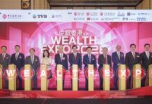 Bank of China (Hong Kong) x Television Broadcasts Limited (“TVB”) “Wealth Management Expo 2026” was Successfully Held