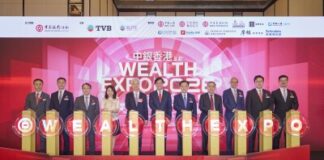Bank of China (Hong Kong) x Television Broadcasts Limited (“TVB”) “Wealth Management Expo 2026” was Successfully Held