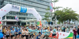 TCL Supports “2026 Olympic Day cum Aichi-Nagoya Asian Games Fun Run”, Celebrating the Olympic Spirit with Athletes and the Public, and Offering Lucky Draw Prizes Worth Approximately HK$180,000