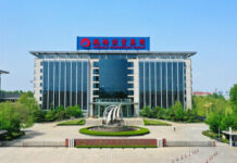 Shared Revitalization Journey of Weiqiao Pioneering Group, Weiqiao Town