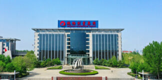 Shared Revitalization Journey of Weiqiao Pioneering Group, Weiqiao Town