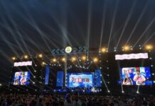 2026 Hualien Summer Carnival Taiwan’s Premier Summer Music Festival