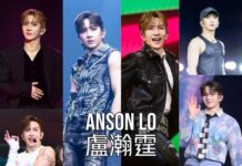 Hong Kong Icon Anson Lo Celebrates July Birthday, Propelling Cantopop Toward New Frontiers