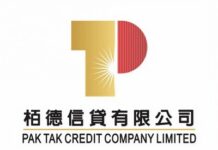 Pak Tak Credit Pioneers FinTech “No-Trace Loan Query” System —— Committing to Zero Credit Rating Impact, Redefining Tier-1 Financial Standards with “Technology + Empathetic Service”