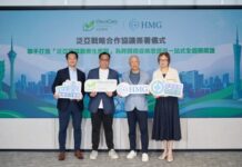 HMG and OncoCare Sign “Pan-Asian Strategic Cooperation Agreement” Joining Forces to Build a “Pan-Asian Closed-Loop Medical Ecosystem” to Provide One-Stop, Full-Cycle Care for Cross-Border Cancer Patients