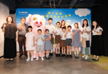 The 15th Canon x McDull Inter-school Ink Cartridge Recycling Award Presentation Ceremony Advancing Environmental Education with Collective Efforts