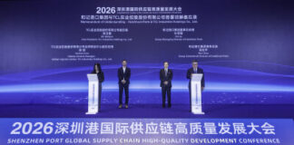 TCL Industries and Hutchison Ports Sign MoU