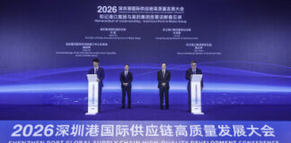 Midea Group and Hutchison Ports Sign MoU