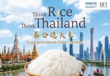 DFT and OSMEP Invite Guangzhou Consumers to Discover Premium Thai Rice at “Thai Rice Roadshow”