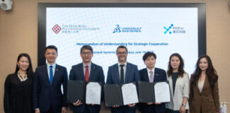 PolyU signs tripartite MoU with Dassault Systèmes and PAIEvo in Paris to advance cross-continental collaboration in research innovation