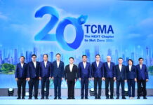 Thailand Advances Net Zero 2050 through Public–Private “ONE MIND” Collaboration TCMA Launches “The NEXT Chapter” to Position Industry as a Climate Solution Partner