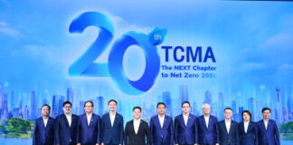Thailand Advances Net Zero 2050 through Public–Private “ONE MIND” Collaboration TCMA Launches “The NEXT Chapter” to Position Industry as a Climate Solution Partner