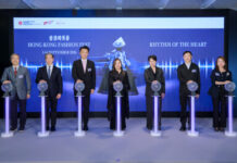 Launch ceremony of third edition of Hong Kong Fashion Fest Held on July 9