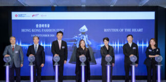 Launch ceremony of third edition of Hong Kong Fashion Fest Held on July 9