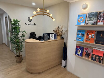 787320-Academia-Education-Store-1-1
