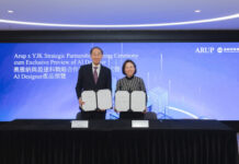 Arup partners YJK to launch AI Designer in Hong Kong to advance AI-enabled structural engineering