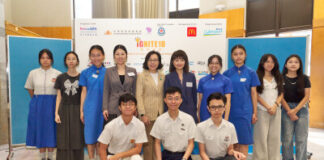 Central & Western District Youth-to-Career Explo Connects Hong Kong Youth to Future Careers in AI Era