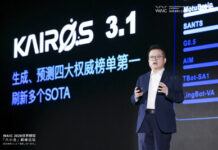 ACE ROBOTICS Unveils Kairos 3.1 and Expands Its Embodied AI Stack from Data to Deployment at WAIC 2026