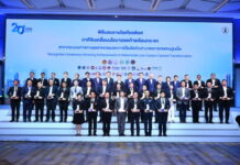 Thailand cuts 3.8 million tonnes of CO₂ through low-carbon cement, accelerating beyond NDC targets and advancing a collaborative Net Zero model