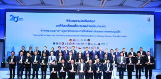 Thailand cuts 3.8 million tonnes of CO₂ through low-carbon cement, accelerating beyond NDC targets and advancing a collaborative Net Zero model