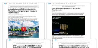 Media OutReach Newswire Strengthens USA Distribution Network