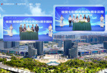 Junfa–New Luosiwan and SF International Form Strategic Partnership to Strengthen Yunnan’s Role as China’s Gateway to South and Southeast Asia