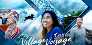 Village Voyage: Where Guilin’s landscape inspires new ways to experience rural China