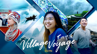 790323-20260722-Village-Voyage-W-1