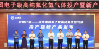 Befar Group Achieves Mass Production of 6N-Grade High-Purity Hydrogen Fluoride
