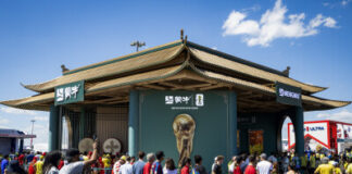 Mengniu’s Chinese Culture Pavilion Captivates the World at the FIFA World Cup