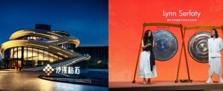 De Beers Group Hosts Desert diamonds Beacon Campaign Launch in Shanghai