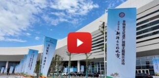 2026 “Xinjiang, A Land of Wonders” Themed Exhibition Supporting Xinjiang Through Intangible Cultural Heritage Opens in Shihezi City