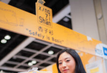 Chinese Original Kids Apparel Brand XINGZISHAN Makes Debut at Hong Kong’s Largest Eugene BB Expo, Marking a New Chapter of Domestic Brands Going Global