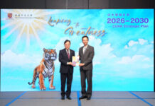CUHK unveils 2026-2030 Strategic Plan: Leaping to Greatness